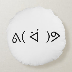 Happy Gary ᕕ( ᐛ )ᕗ Meme Emoticon Emoji Text Art Round Cushion