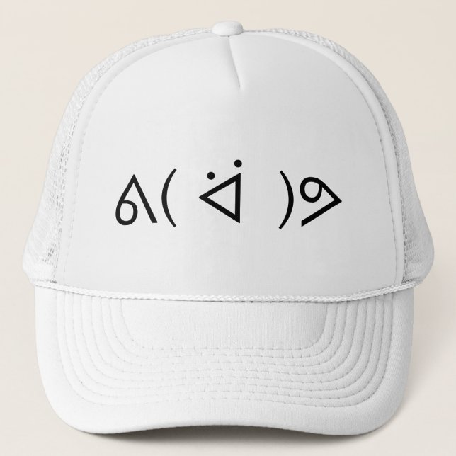 Happy Gary ᕕ( ᐛ )ᕗ Meme Emoticon Emoji Text Art Trucker Hat (Front)