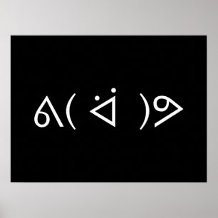 Happy Gary ᕕ( ᐛ )ᕗ Meme Emoticon Emoji Text  Poster