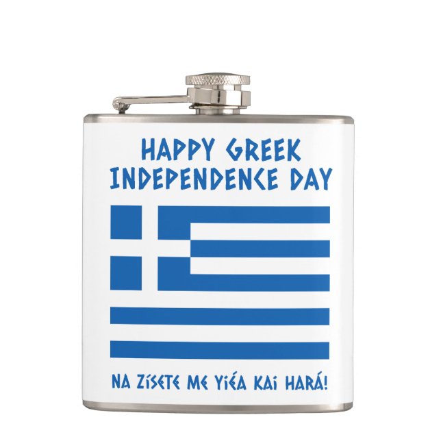 Happy Greek Independence Day Greek Flag Hip Flask (Front)