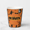 HAPPY HALLOWEEN(ORANGE) PAPER CUPS