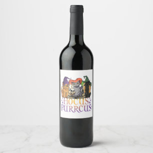 Happy Hallowiener Funny Halloween Daschund Weiner Wine Label