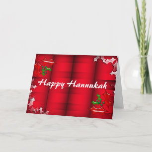 Happy Hannukah Card