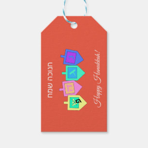 Happy Hannukah English Hebrew Gift Tags
