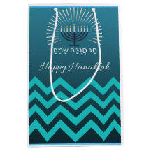 Happy Hannukah gift bag