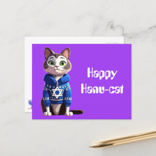 Happy Hanu-Cat   Cat in Hanukkah Sweater Postcard
