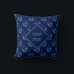 HAPPY HANUKKAH | חנוכה שמח | Dreidel NAVY CYAN Cushion<br><div class="desc">Stylish midnight navy blue THROW PILLOW to celebrate HANUKKAH. Navy and cyan blue colour theme with all over cyan DREIDEL print. There is customisable placeholder text on the front which says HANUKKAH BLESSINGS in Hebrew, and on the back, so you can personalise with your own greeting and/or name. Other versions...</div>