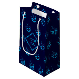 HAPPY HANUKKAH חנוכה שמח Hebrew Dreidel NAVY CYAN Small Gift Bag