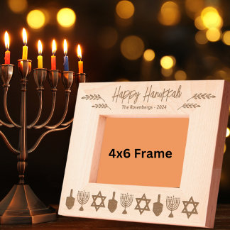 Happy Hanukkah 4x6 Personalised Etched Frames