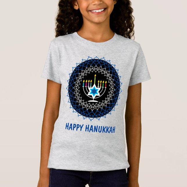 Happy Hanukkah - beautiful design2 T-Shirt (Front)