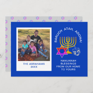 Happy Hanukkah Blessings BARUCH ATAH ADONAI Photo Holiday Card