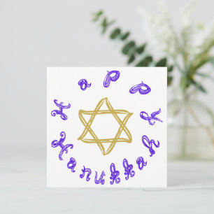 Happy Hanukkah Blue Fabric Font Gold Star of David Card