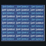 Happy Hanukkah Blue Stars Wrapping Paper<br><div class="desc">Happy Hanukkah Blue Stars Wrapping Paper. Shades of blue and white with a Jewish Religion theme.</div>