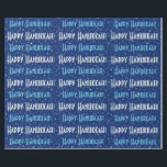 Happy Hanukkah Blue Stars Wrapping Paper<br><div class="desc">Happy Hanukkah Blue Stars Wrapping Paper. Shades of blue and white with a Jewish Religion theme.</div>