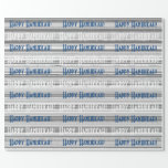 Happy Hanukkah Blue Stripes Wrapping Paper<br><div class="desc">Happy Hanukkah Blue Stripes Wrapping Paper. Shades of blue,  grey,  grey,  and white with a Jewish Religion theme for gift wrapping supplies.</div>
