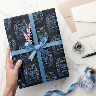 Happy Hanukkah Botanical Menorah Watercolor Wrapping Paper
