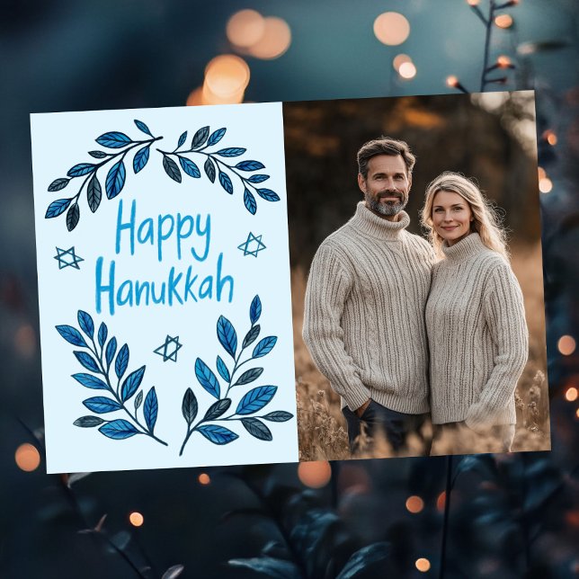 Happy Hanukkah Botanical Watercolor CUSTOM PHOTO Card (Happy Hanukkah Botanical Watercolor Modern CUSTOM PHOTO Card
)