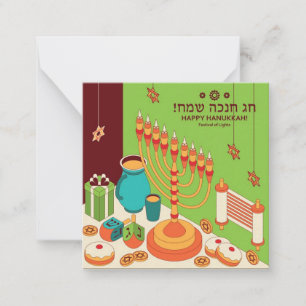 Happy Hanukkah Card