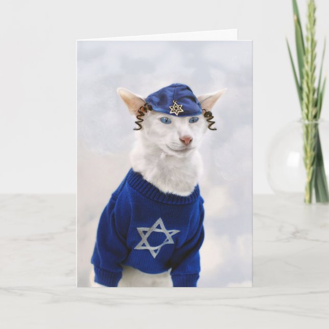 Happy Hanukkah Cat with Payot and Yarmulke Holiday Card (Front)