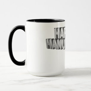 Happy Hanukkah Celebration - Mug