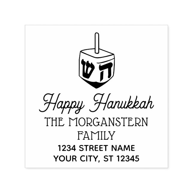 Happy Hanukkah Chanukah Dreidel Name Address Self-inking Stamp (Design)