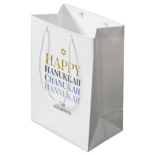 Happy Hanukkah Chanukah Holiday Gift Bag