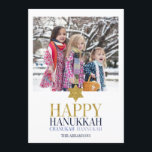 Happy Hanukkah Chanukah Holiday Photo Card<br><div class="desc">Faux simulated gold foil design is incorporated in this design. Personalise the custom text above. You can find additional coordinating items in our "Happy Hanukkah Chanukah" collection.</div>