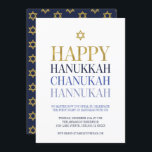 Happy Hanukkah Chanukah Party Invitation Card<br><div class="desc">Faux simulated gold foil design is incorporated in this design. Personalise the custom text above. You can find additional coordinating items in our "Happy Hanukkah Chanukah" collection.</div>