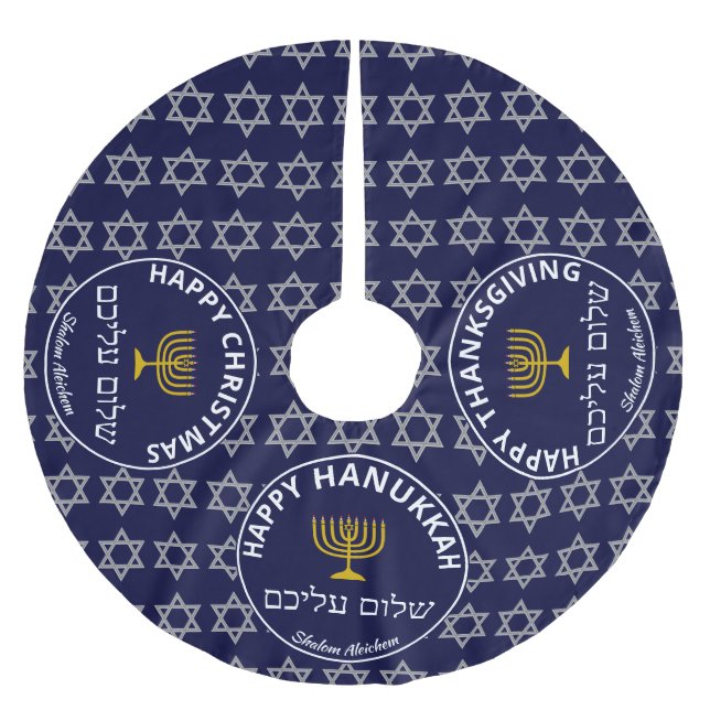 Happy Hanukkah Christmas Thanksgiving MULTI Custom Brushed Polyester Tree Skirt (Front)