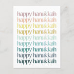 Happy Hanukkah Colourful Word Art Design Holiday Postcard<br><div class="desc">Say Happy Hanukkah in style with this cool and colourful typography word art design.</div>