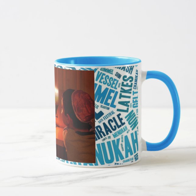 Happy Hanukkah Custom Photo Coffee Cup (Right)