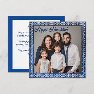 🕎 Happy Hanukkah, custom text Holiday Card
