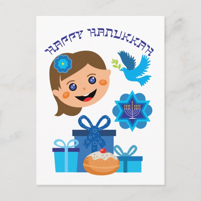 🕎 Happy Hanukkah customisable texts Postcard (Front)