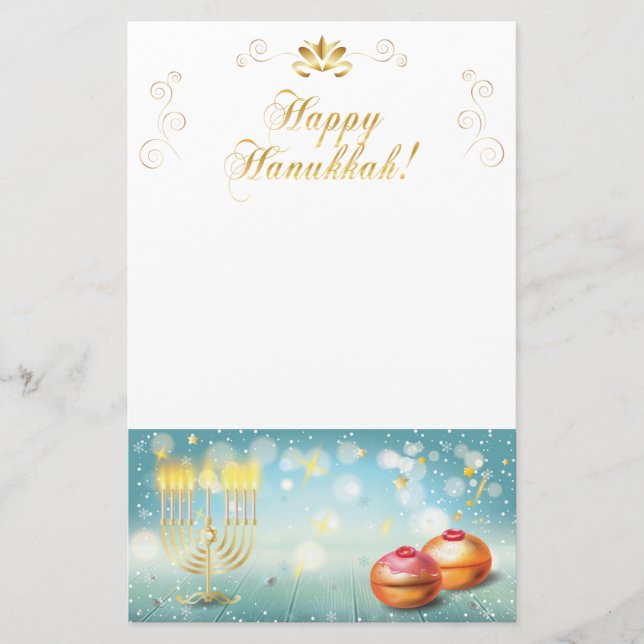 Happy Hanukkah Festival festive decoration Stationery (Front)