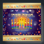 Happy Hanukkah Festival of Lights Envelope<br><div class="desc">Envelope Happy Hanukkah Festival of Lights. Beautiful Jewish Holiday Greeting Card. Jewish Holiday Hanukkah Bokeh lights background with traditional Chanukah symbols - wooden dreidels (spinning top), doughnuts, menorah, candles, star of David and glowing lights wallpaper pattern. Hanukkah Festival Decoration. Jerusalem, Israel. Invitations & Stationery, Greeting Cards, Mailing Accessories, Envelopes Holiday...</div>