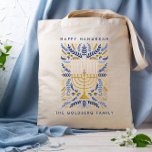 Happy Hanukkah Festive Watercolor Menorah FOLIAGE<br><div class="desc">Add a personal touch to your Hanukkah with these elegant floral bag featuring watercolor Menorah adorned with elegant wheat foliage in a sophisticated palette of gold,  light blue,  and navy blue with two lines of custom text.</div>
