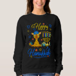 Happy Hanukkah Giraffe With Menorah Proud Jewish L Sweatshirt<br><div class="desc">Happy Hanukkah Giraffe With Menorah Proud Jewish Lover 1</div>