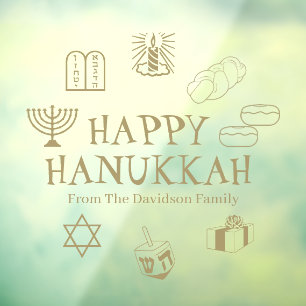 Happy Hanukkah gold custom family name decor