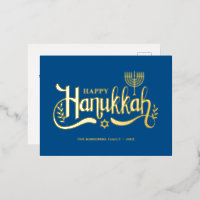 "Happy Hanukkah" Gold Menorah
