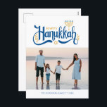"Happy Hanukkah"  Gold Menorah Holiday Postcard<br><div class="desc">"Happy Hanukkah"  Gold Menorah design.</div>