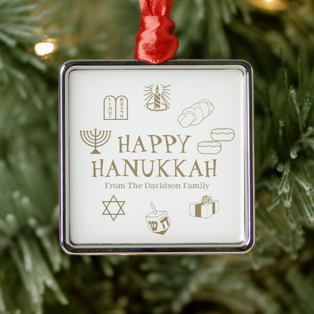 Happy Hanukkah gold white custom name favours Metal Tree Decoration (Tree)