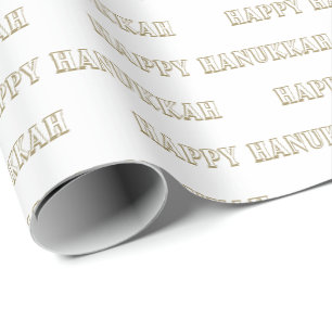 Happy Hanukkah gold white pattern Jewish Holiday Wrapping Paper