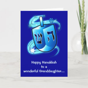 Happy Hanukkah Granddaughter with Spinning Dreidel Holiday Card