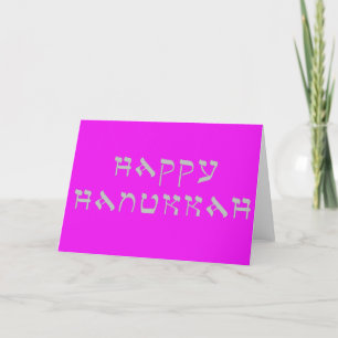 Happy Hanukkah Greeting Silver Holiday Card