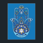 🕎 Happy Hanukkah, Hand of Miriam, customisable Postcard<br><div class="desc">Happy Hanukkah,   Hand of Miriam</div>