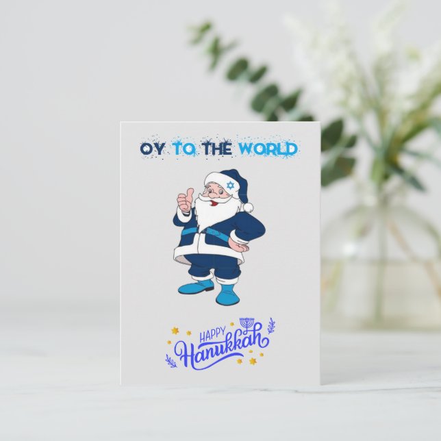 Happy Hanukkah Harry Postcard (Standing Front)