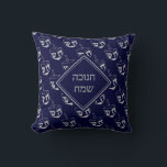 HAPPY HANUKKAH | Hebrew | Dreidel NAVY Cushion<br><div class="desc">Midnight navy blue THROW PILLOW to celebrate HANUKKAH. Navy and silver grey colour theme with all over DREIDEL print. There is customisable placeholder text on the front which says HANUKKAH BLESSINGS in Hebrew, and on the back, so you can personalise with your own greeting and/or name. Other versions available in...</div>