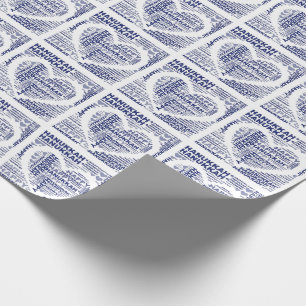 Happy Hanukkah Holiday Blue Heart Wrapping Paper