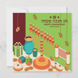 Happy Hanukkah Holiday Card