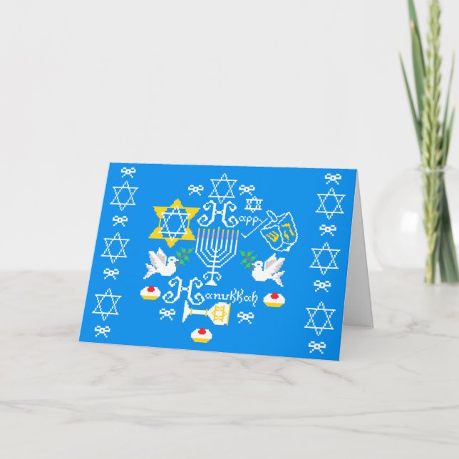 Happy Hanukkah  Holiday Card (Front)
